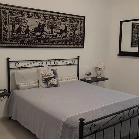 Domu S'aratzia - Vicino Al Mare - Con Parcheggio Privato Apartment Quartu SantʼElena